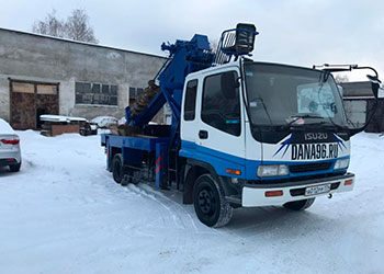 Картинка слайда 4